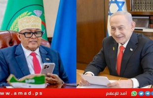 رفض واسع لاعتراف نتنياهو بـ "أرض الصومال" وتحذير من العواقب