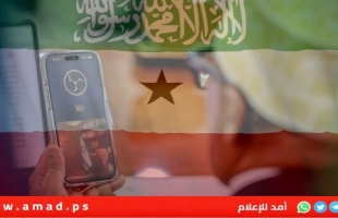 عبد العاطي: مؤتمر مرتقب بجدة لحشد دولي ضد الاعتراف بـ "أرض الصومال"