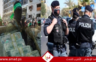 إيطاليا تعتقل 7 أشخاص بتهمة جمع ملايين الدولارات لــ حماس