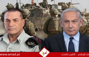 تقرير: تحذيرات من عودة حماس وجيش الاحتلال يطلب توجيهات عسكرية لنزع السلاح