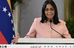 نائب الرئيس الفنزويلي: مادورو الرئيس الشرعي الوحيد للبلاد وعلى واشنطن إطلاق سراحه فورا