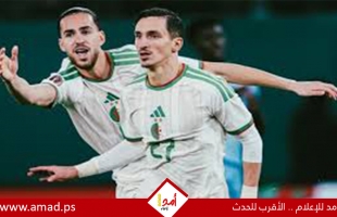 بهدف قاتل.. الجزائر تتأهل إلى ربع نهائي أمم أفريقيا
