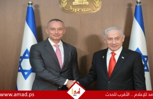 نتنياهو يلتقي ميلادينوف ويبحث "نزع سلاح غزة" وفقاً لخطة ترامب