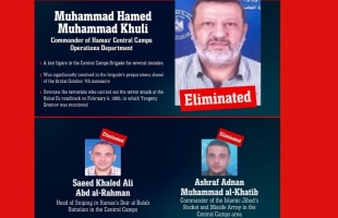 جيش الاحتلال يعلن اغتيال قيادات عسكرية من حماس والجهاد في غزة