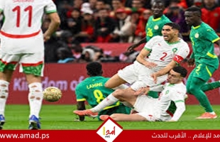منتخب السنغال يفوز بكأس أمم إفريقيا للمرة الثانية في تاريخه
