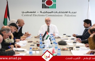 "لجنة الانتخابات" تقرر إجراء الانتخابات في دير البلح والضفة تزامناً