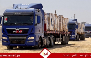 تجار إسرائيليون وأتراك يزودون قطاع غزة بالحلويات الرمضانية بموافقة تل أبيب