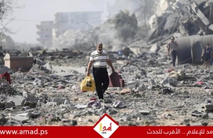 روسيا: العناصر الأساسية لخطة ترامب في غزة لم تتحقق