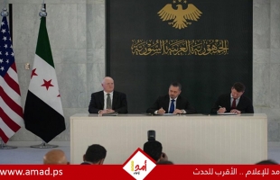 سوريا توقع مذكرة تفاهم مع شركة "شيفرون" الأمريكية وأخرى قطرية