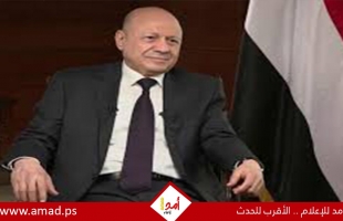 اليمن.. قرار جمهوري بتشكيل الحكومة الجديدة برئاسة شائع الزنداني