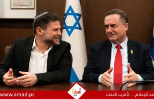 محدث - كابينت حكومة الاحتلال يصادق على قرارات لإنهاء "اتفاق الخليل" وشرعنة بيع الأراضي للمستوطنين