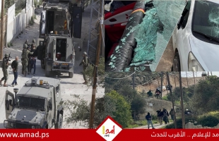 تصعيد إسرائيلي واسع في الضفة وحملة اعتقالات واعتداءات للمستوطنين - تفاصيل