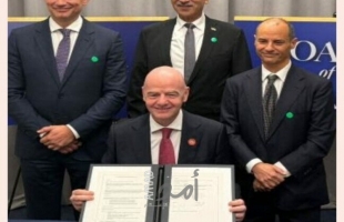 فيفا ومجلس السلام يقران إنشاء 50 ملعباً في قطاع غزة