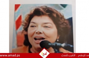 رحيل السفيرة والدبلوماسية القديرة ليلى منيب شهيد