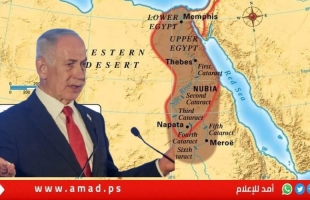 نتنياهو يكشف ملامح المحور الجديد": من الهند إلى مملكة كوش