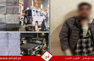 الداخلية المصرية تكشف تفاصيل حادث سيارة تحمل علم إسرائيل في كرداسة