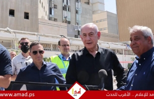 نتنياهو: عملية "زئير الأسد" مستمرة .. وسنباغت العدو بما لم يتوقعه - تفاصيل