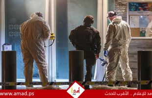 انفجار عند المدخل القنصلي للسفارة الأمريكية في أوسلو: شبهات بـ"عمل إرهابي"