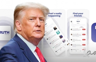 عضو كنيست عن حزب بن غفير  يسخر من ترامب مجدداً: "لا تثرثر"