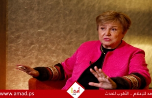 مديرة صندوق النقد الدولي: حرب الشرق الأوسط ستبطئ النمو وترفع التضخم