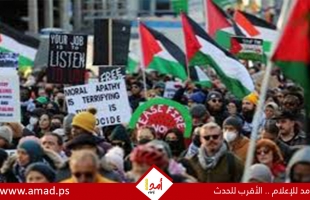 وقفة احتجاجية في نيويورك ضد شركة متهمة بدعم الصناعات العسكرية الإسرائيلية