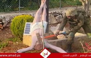 إسرائيل تعين مبعوثاً خاصاً للعالم المسيحي لاحتواء الغضب الدولي