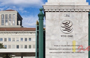 منظمة التجارة العالمية تخفض توقعاتها لنمو التجارة في 2023