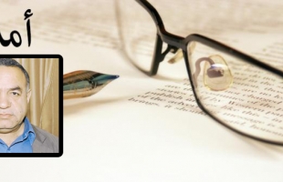 مجلس الأمن ووقف إطلاق النار