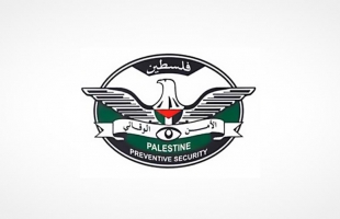 ضباط "الوقائي" في غزة يرفضون تعيينات فردية ويطالبون الرئيس عباس بتجميد القرارات