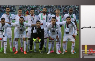 الفدائي يخسر بثلاثية من المنتخب الأردني في تصفيات  آسيا - فيديو