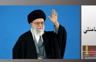 بالعربي..خامنئي: لن نتسرّع أو نتصرف بانفعال وسنفعل ما يراه أصحاب القرار السياسي