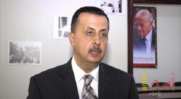 الحالة الفلسطينية وغياب العقد الاجتماعي