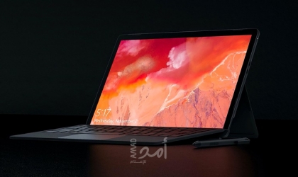 أسرع حاسوب عملاق في أوروبا.. يعادل قوة مليون هاتف ذكي