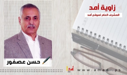 "هدايا نتنياهو" للفلسطينيين.. هل يستفيدون منها؟!