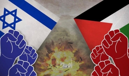 بوغوتا: انطلاق مؤتمر دولي طارئ بمشاركة 30 دولة لبحث إنهاء الاحتلال الإسرائيلي لفلسطين