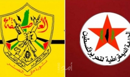 خلال لقاء قيادي.. فتح والجبهة الديمقراطية: لترتيب البيت الفلسطيني