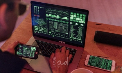 خطأ برمجى يتسبب فى اختراق آلاف الحسابات فى فرنسا