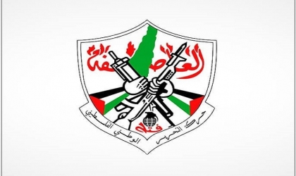 أقاليم فتح بالخارج تعلن تأييدا مرسوم عباس تولي الشيخ رئاسة السلطة الفلسطينية حال الشغور