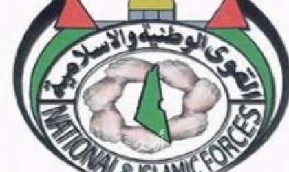 القوى الوطنية والإسلامية تضع خارطة طريق لمواجهة العدوان وإعادة الإعمار