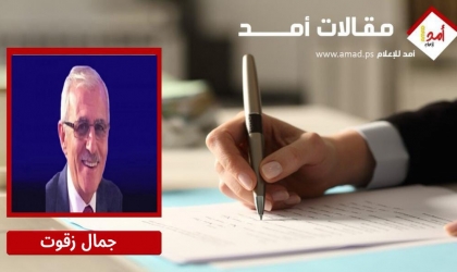 المصير الوطني بين الفوضى الداخلية والوصاية الدولية