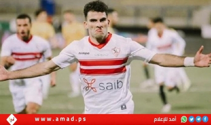 زيزو يقود الزمالك لمواجهة بيراميدز بنهائى كأس مصر بعد الفوز على سيراميكا 2 - 1