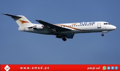 الطاقة الدولية: أوروبا لديها وقود الطائرات لمدة ستة أسابيع فقط