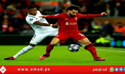 ليفربول يخطط لمرحلة ما بعد أرني سلوت