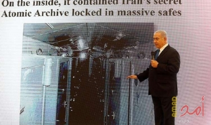 التايمز: جواسيس إسرائيليون "في إيران لسنوات" قبل حرب المواقع النووية