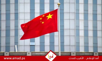 الصين تنفي اتهامات ترامب بإجراء تجارب نووية سرية