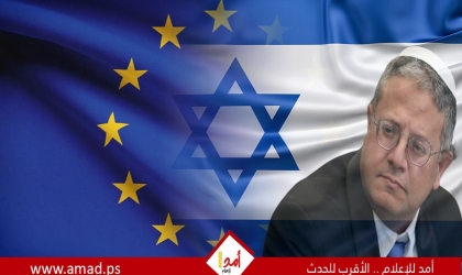 إسبانيا وسلوفينيا وأيرلندا طلبت مناقشة تعليق معاهدة شراكة الاتحاد الأوروبي وإسرائيل