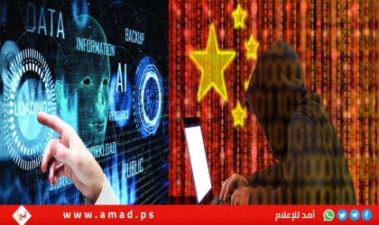 الصين: الاستخبارات الأمريكية تشن هجمات سيبرانية لقرصنة معلومات عسكرية وبحثية حساسة