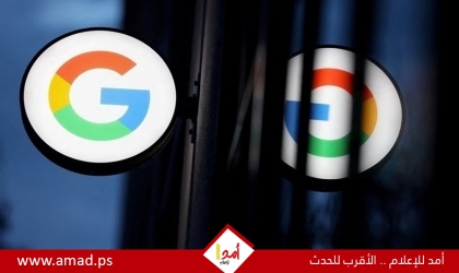 كيف استعادت جوجل قوتها فى سباق الذكاء الاصطناعى؟