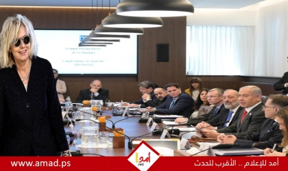 حكومة الاحتلال تصادق بالإجماع على إقالة المستشارة القضائية غالي بهاراف - ميارا