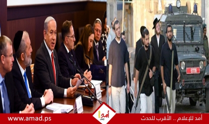 بحماية جيش الاحتلال..فرق المستوطنين الإرهابية تغتال 3 شبان في كفر مالك برام الله_ فيديو